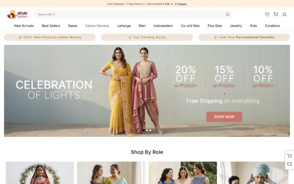 Utsav Fashion homepage